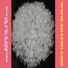 WHITE COLD WASHED PET FLAKES